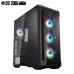 FSP CMT520 PLUS ARGB Tempered Glass Gaming Case
