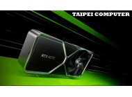 Taipei Power Gaming/Rendering Setup -I7 13700KF -RTX4070-AOC 24'' 165HZ IPS 