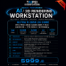 Taipei Budget/Performance AI/3D Rendering Workstation Ultra 9 285K 24 CORE -RTX PRO 4500 32GB DDR-7 ECC-64GB D5-1TB GEN 5 14700MB/s Taipei Budget/Performance AI/3D Rendering Workstation Ultra 9 285K 24 CORE -RTX PRO 4500 32GB DDR-7 ECC-64GB D5-1TB GEN 5 14700MB/s