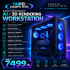Taipei Budget/Performance AI/3D Rendering Workstation Ultra 9 285K 24 CORE -RTX PRO 4500 32GB DDR-7 ECC-64GB D5-2TB GEN 5 