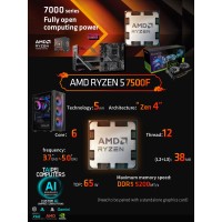 Taipei Budget/Performance Gaming AMD PC-Ryzen 5 7500F Up To 5GHZ -RTX5060 8GB D7 (November Offer)