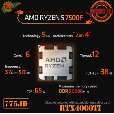 Taipei PC RYZEN 5 7500F-RTX4060TI