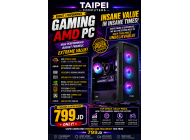 Taipei Budget/Performance Gaming AMD PC-Ryzen 5 8400F Up To 4.7GHZ /RTX5060/16GB D5 (799JD)