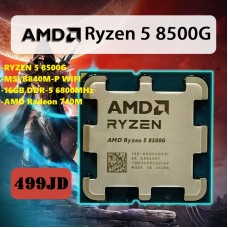 Taipei (Upgradable) Radeon Gaming PC RYZEN 5 8500G-AMD Radeon 740M Graphics/16GB D5 6800MHZ