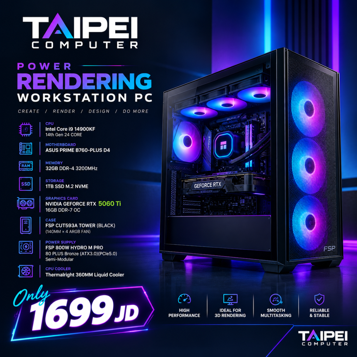 Taipei Power Rendering Workstation PC -I9 14900KF 24 CORE-RTX5060TI 16GB-32GB-1TB NVME Taipei Power Rendering Workstation PC -I9 14900KF 24 CORE-RTX5060TI 16GB-32GB-1TB NVME