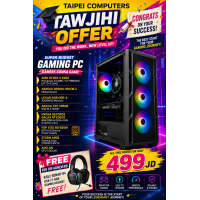 Taipei (Tawjihi Offer) SUPER Budget Gaming AMD PC-Ryzen 5 5500 Up To 4.2GHZ -RTX3050 6GB (Gamers Gonna Game) 499JD