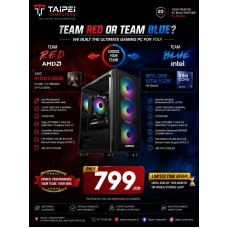 Taipei MIX Gaming Rig (AMD Or INTEL) ULTRA 5 225F Or R5 8500G/RTX5060 8GB D7/16GB D5