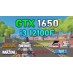 Taipei Gaming Rig-I7 11700/RTX3060 12GB