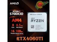 Taipei Power Gaming PC-RYZEN 7 5700X3D 100MB Cache & RTX4060TI 