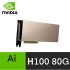 NVIDIA H100 PCIe 80GB AI Graphics Card 