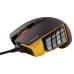 CORSAIR Scimitar RGB MOBA/MMO Gaming Mouse