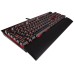 Corsair K70 RAPIDFIRE Mechanical Gaming Keyboard Cherry MX Speed