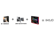 AMD RYZEN 7 9800X3D & ASUS PRIME X870-P WIFI & LEXAR ARES 32GB DDR-5 RGB 7200MHz Memory KIT (16GBX2) Bundle 