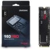 SAMSUNG 980 PRO 2TB M.2 NMVe SSD GEN 4 7000MB/s